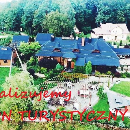 Chata Starych Znajomych Санок Екстериор снимка