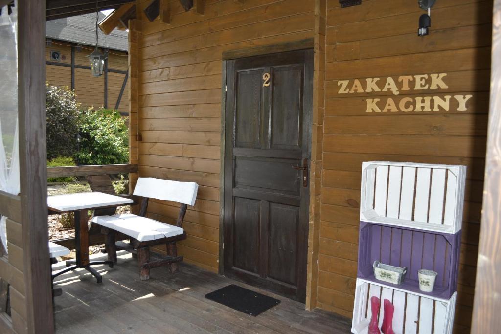 Chata Starych Znajomych Санок Стая снимка